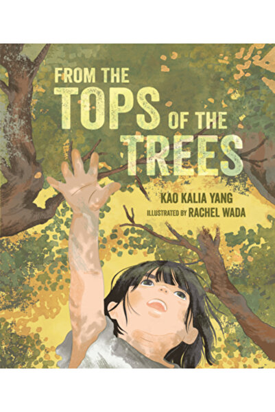 Carolrhoda Books Din vârfurile copacilor