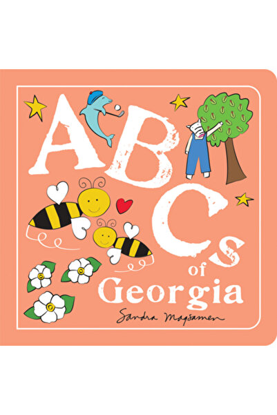 Hometown World ABC-ul Georgiei