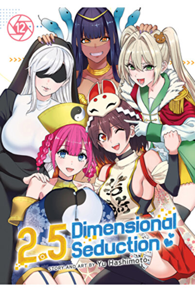 Ghost Ship Seducție 2.5 Dimensională Vol. 12