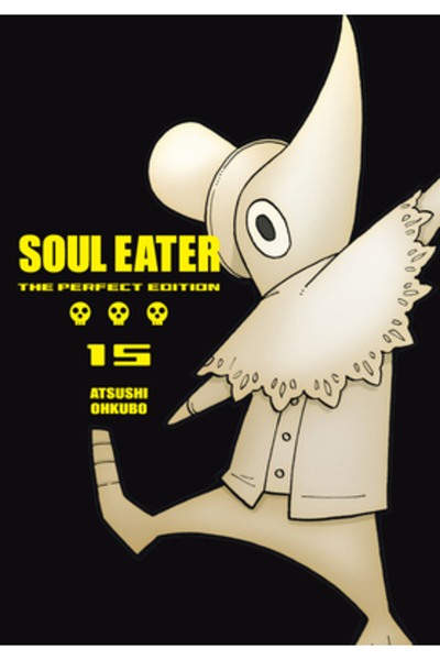 Square Enix Soul Eater: Ediția Perfectă 15