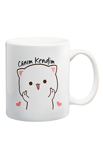 Mio Life Dear Myself Mug Glass