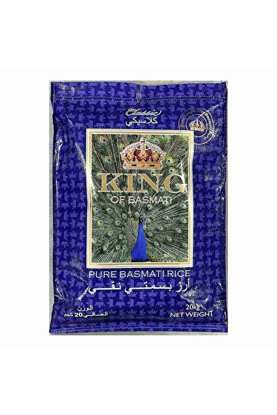 King 20 كيلوغرام من أرز بسمتي