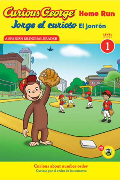 Houghton Mifflin Jorge El Curioso El Jonron/Curious George Home Run