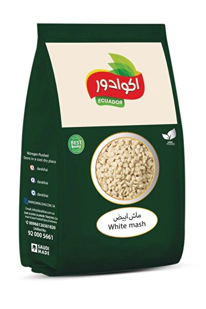 ecuador White Beans 800 grams