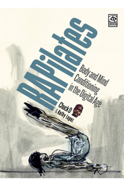 Akashic Books Rapilates: Condiționarea corpului și a minții în era digitală