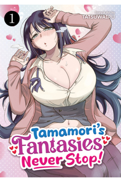 Ghost Ship Fanteziile lui Tamamori nu se opresc niciodată! Vol. 1