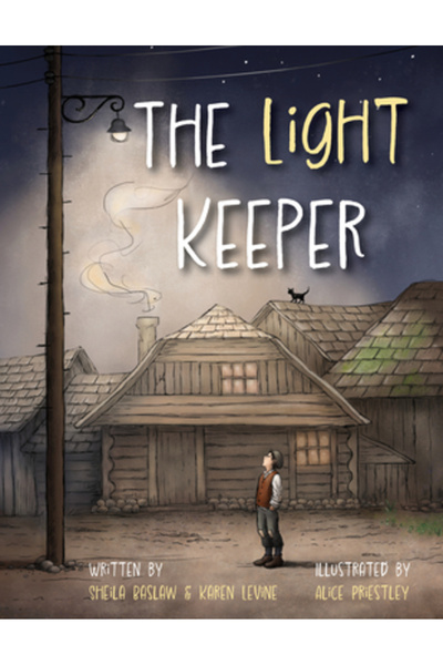 Second Story Pr Păstrătorul Luminii