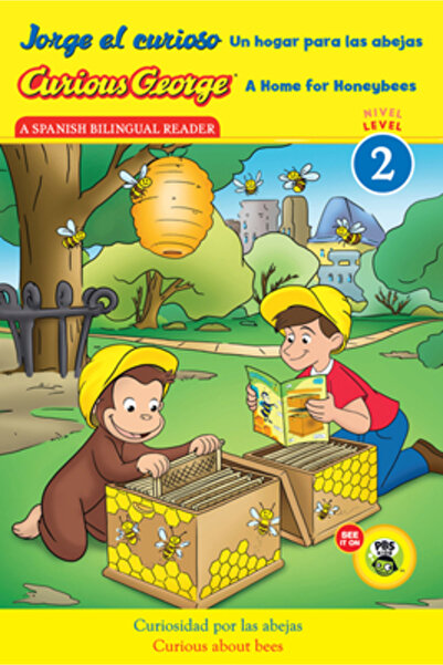 Houghton Mifflin Jorge el Curioso un Hogar Para las Abejas/Curious George A H...