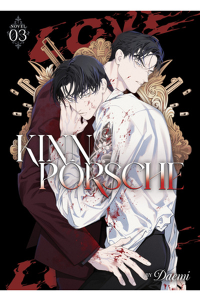 Seven Seas Pr Kinnporsche (Roman) Vol. 3