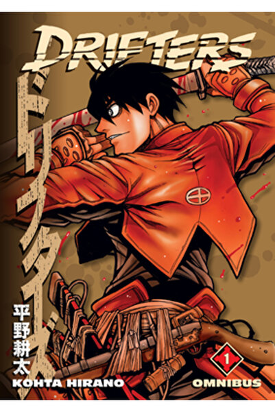 Dark Horse Comics Drifters Omnibus Volumul 1