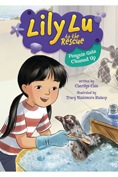 Lerner Pubn Pinguinul este curățat