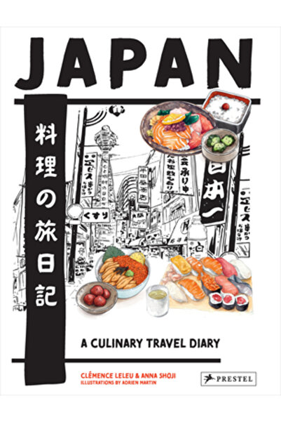 Prestel Pub Japonia: Un jurnal culinar de călătorie