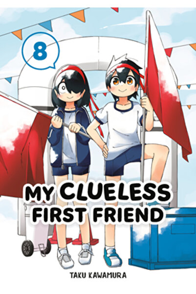 Square Enix Primul meu prieten neștiutor 08