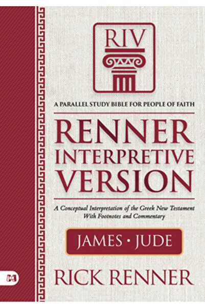 Harrison House Versiunea interpretativă Renner: Iacov și Iuda
