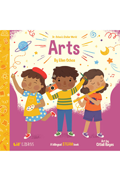 Lil Libros Lumea stelară a Dr. Ochoa: Arte