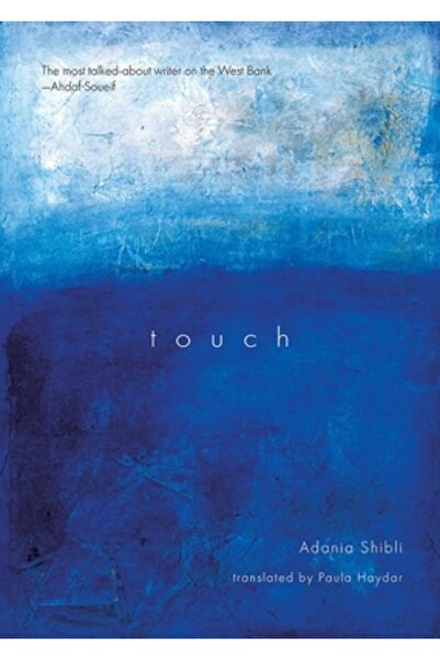 Clockroot Books Touch