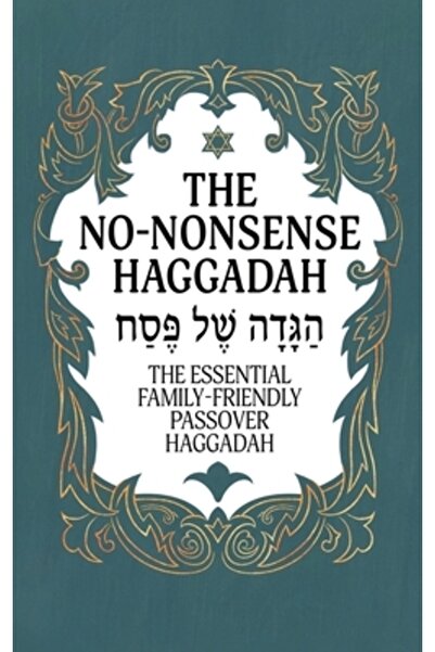 Israel Academy Of Science & Hu Hagada pentru Paște - Hagada fără prostii: Paș...