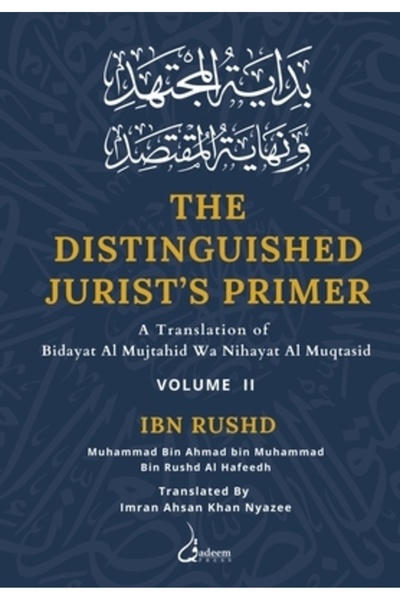 Insight Publica The Distinguished Jurist's Primer - Vol. 2: O traducere a lui...