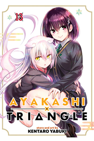 Ghost Ship Triunghiul Ayakashi Vol. 13