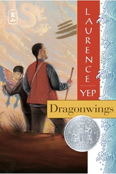 Harpertrophy Aripi de dragon