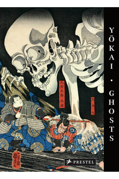 Prestel Pub Fantomele Yokai: De marii maeștri ai tipăririi japoneze pe lemn