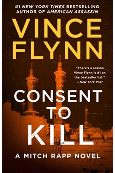 Atria Consimțământul de a ucide, volumul 8: Un thriller