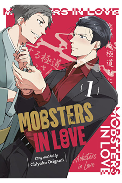 Square Enix Mobsters in Love 01