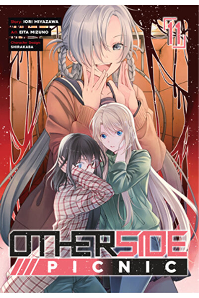 Square Enix Otherside Picnic 11 (Manga)