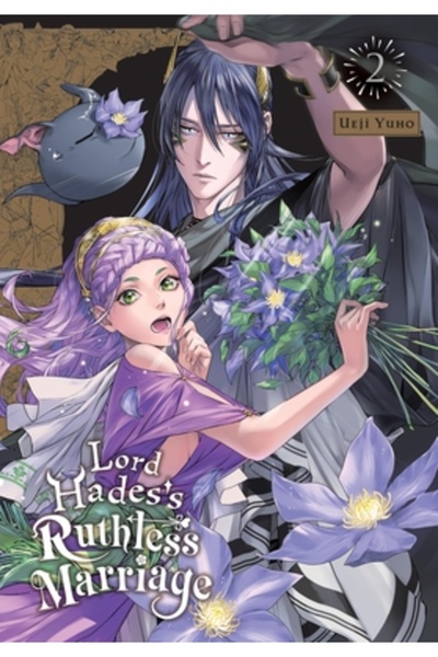 Yen Pr Căsătoria nemiloasă a lordului Hades, vol. 2