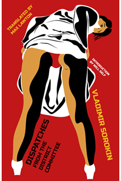 Dalkey Archive Pr Depeșe de la Comitetul Districtual