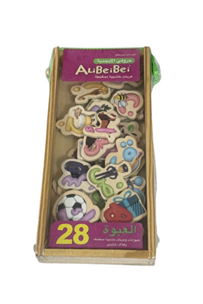 ALİBEİBEİ قطع إيتيك، مناسبة للأطفال من عمر 3 سنوات فما فوق، الحجم 27 × 12 × 3...