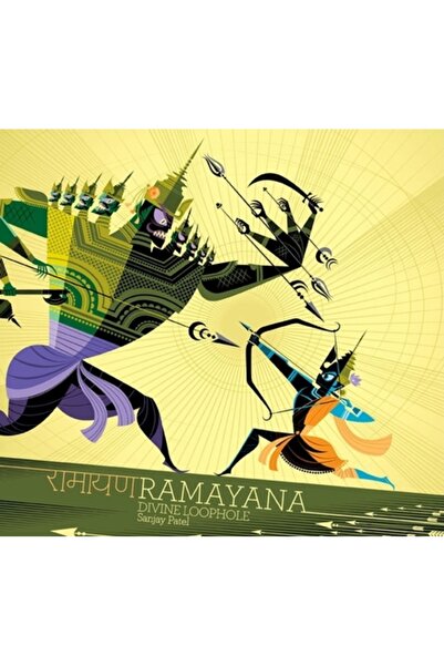 Chronicle Books Ramayana: Lacuna Divină