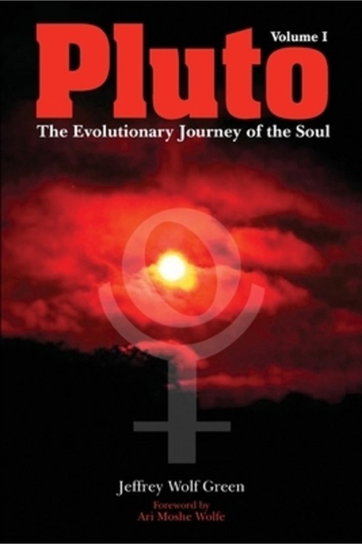 Mcgraw Hill Book Co Pluto: Călătoria evolutivă a sufletului, volumul 1