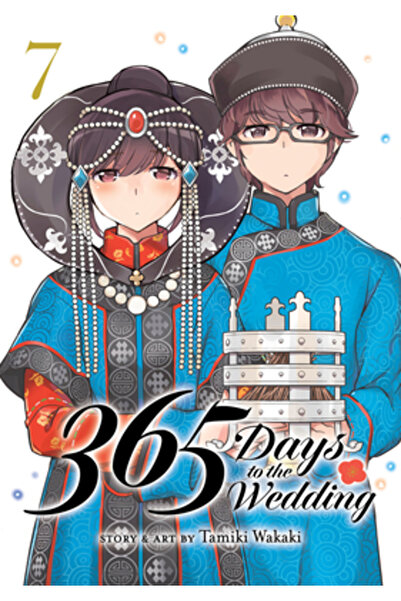 Seven Seas Pr 365 de zile până la nuntă, vol. 7