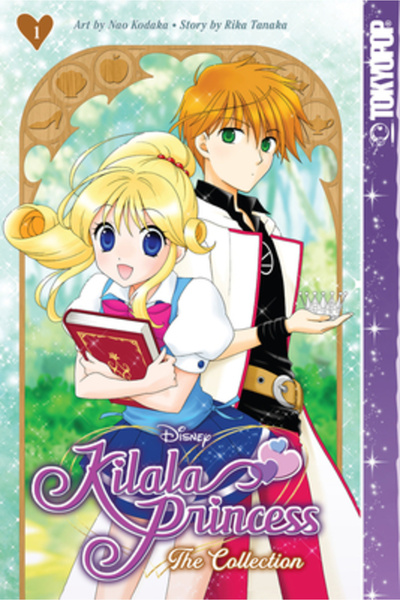 Disney Manga : Kilala Princess - Colecția, cartea întâi