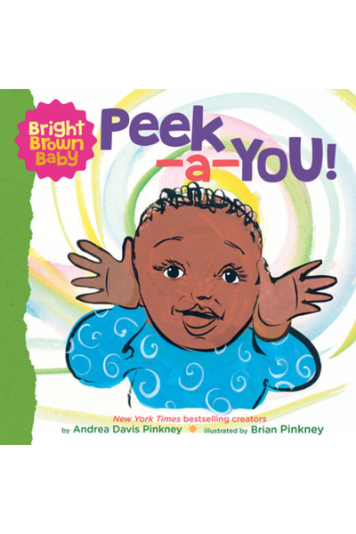 Cartwheel Books Peek-A-You! (o carte cartonată pentru bebeluși, maro aprins)