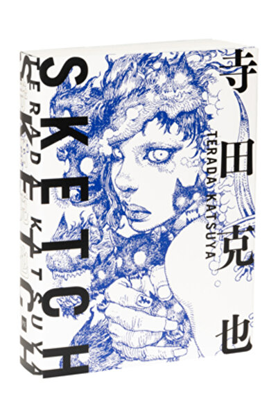 Pie Intl Inc Schița de Terada Katsuya