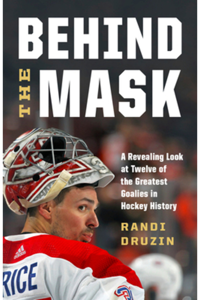 Greystone Books În spatele măștii: O privire revelatoare asupra a doisprezece...