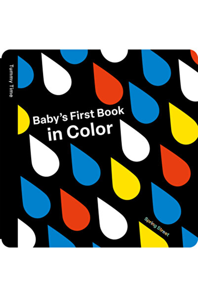 Boxer Books Spring Street Tummy Time: Prima carte colorată a bebelușului