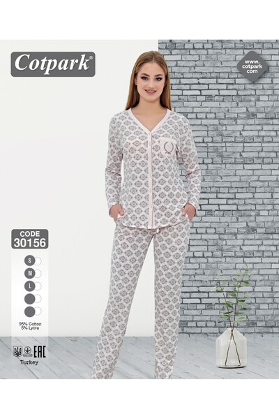 Cotpark Women's Cotton Pajama Set 30156-B