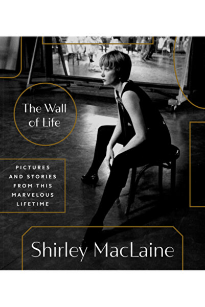 Crown Pub Inc Zidul Vieții: Imagini și povești din această viață minunată