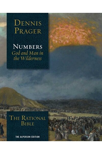 Skyhorse Pub Biblia rațională: Numeri: Dumnezeu și omul în pustiu