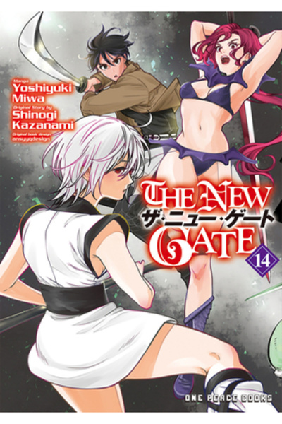 One Peace Books Noua Poartă Volumul 14