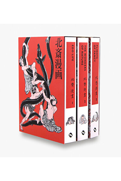 Thames & Hudson Manga Hokusai