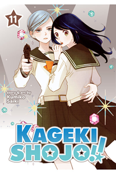 Seven Seas Pr Kageki Shojo!! Vol. 11