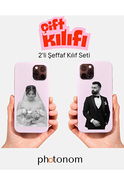 photonom مجموعة حافظات خاصة للزوجين من سيفري، حافظة مكونة من قطعتين - جميع ال...