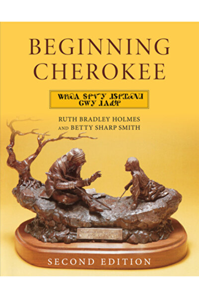 University of Oklahoma Press Cherokee pentru începători