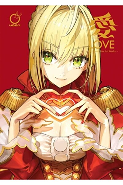 Udon Entertainment Dragoste - Arco Wada Fate Art Works