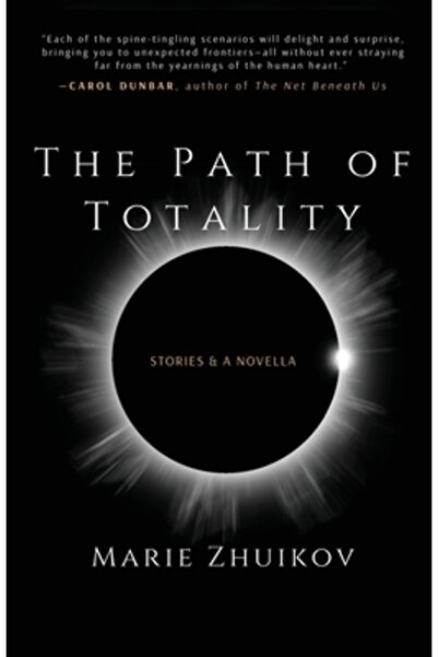 Mocha Media Inc Calea Totalității: Povești și o nuvelă