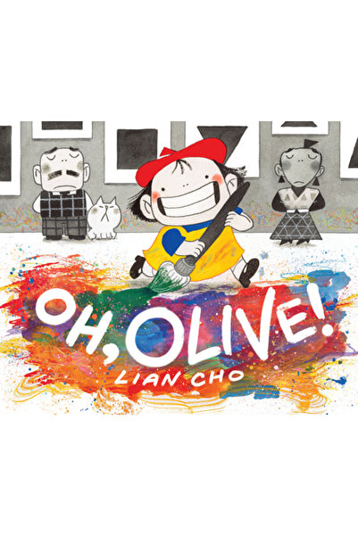 Katherine Tegen Books O, Olive!